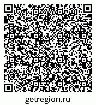 79061383384