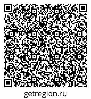 79061383410