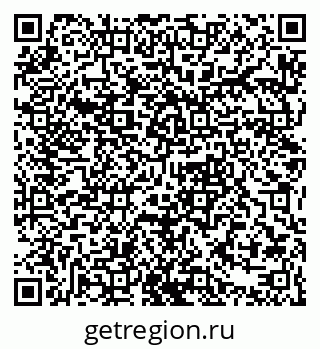 79061383414