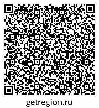 79061383445
