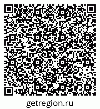 79061383450