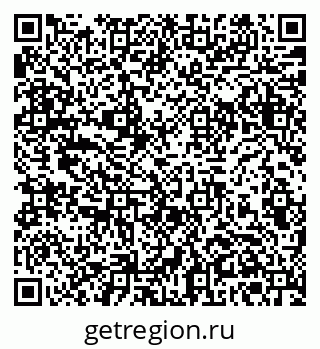 79061383470