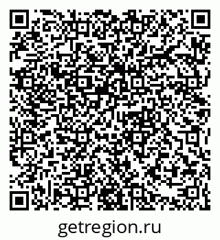 79061383480