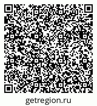 79061383484