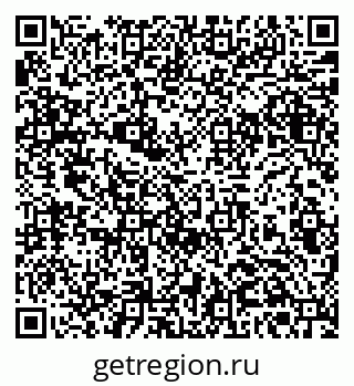 79061383489