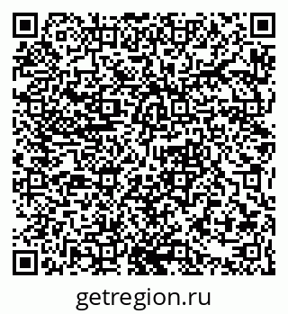 79061383490