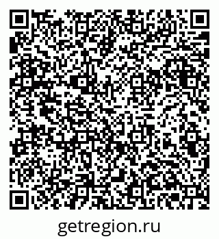 79061383686