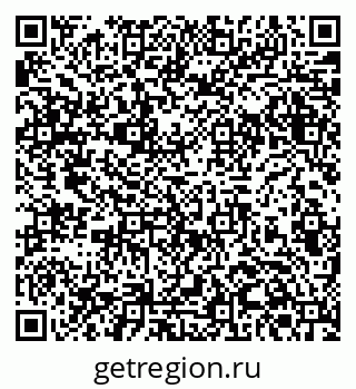 79061383705
