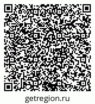 79061383709