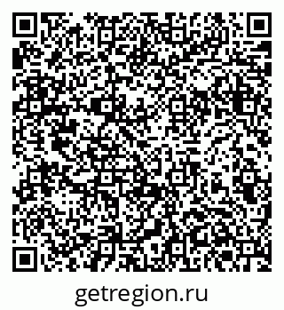 79061383710