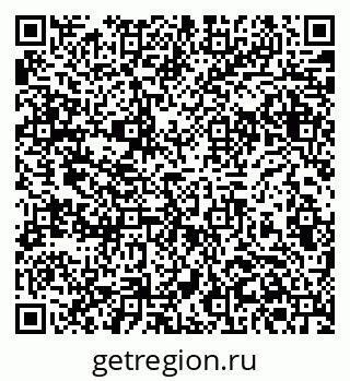 79061383714