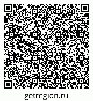 79061383720