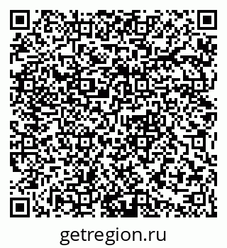 79061383723