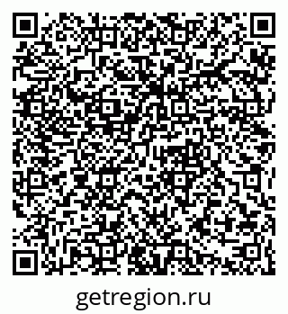 79061383740