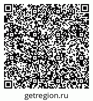 79061383747