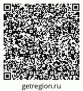 79061383749