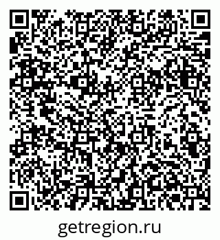 79061383770