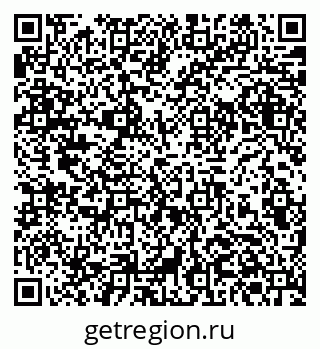 79061383779