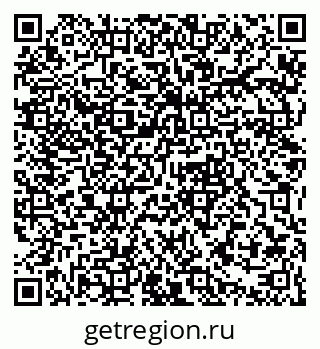 79061383793