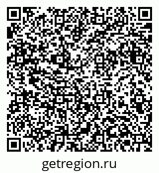 79061383794