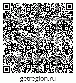 79061383799