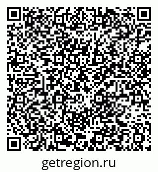 79061383800