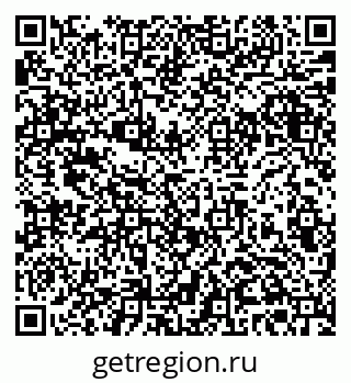 79061383837