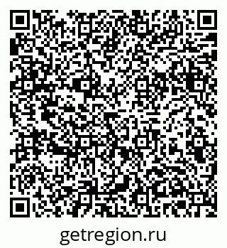 79061383840