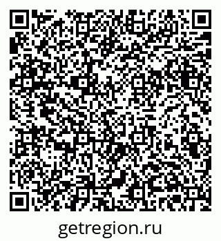 79061383841