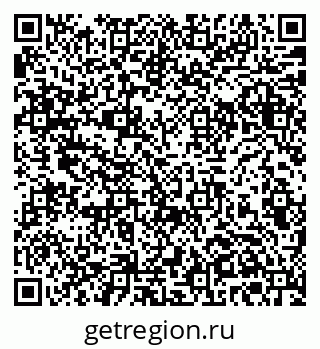 79061383848