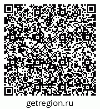 79061383850