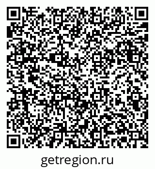 79061383857