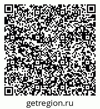 79061383868