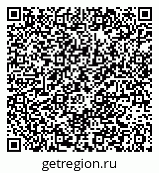 79061383880
