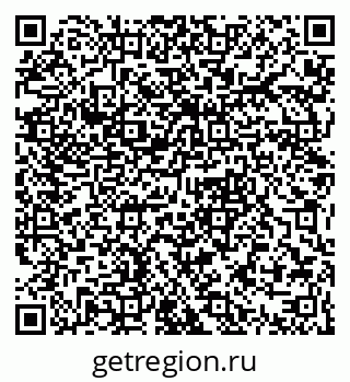 79061383900