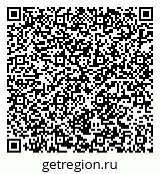 79061383921
