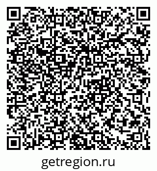 79061383931