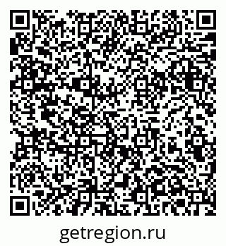 79061383938