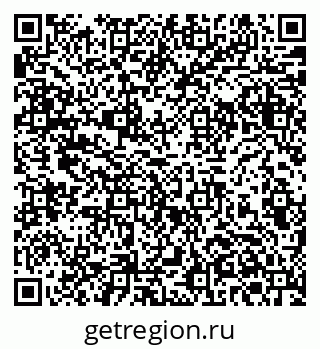 79061383952