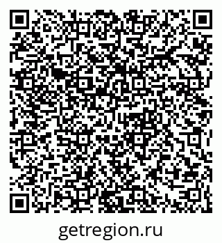 79061383969