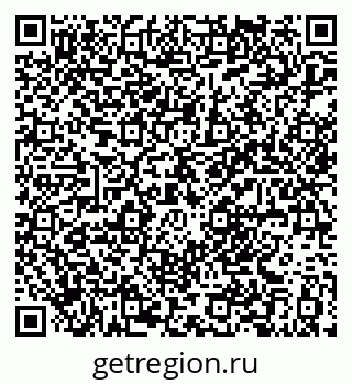 79061383973