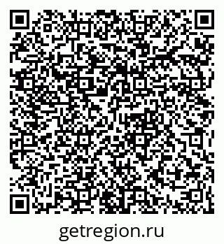 79061383984