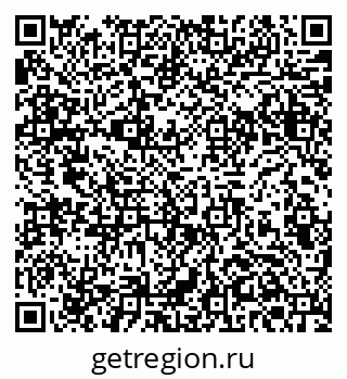 79061383990