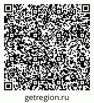 79061384005
