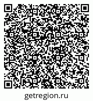 79061384008