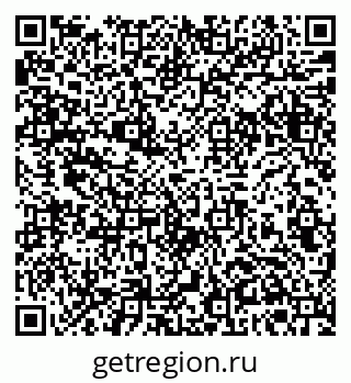 79061384010