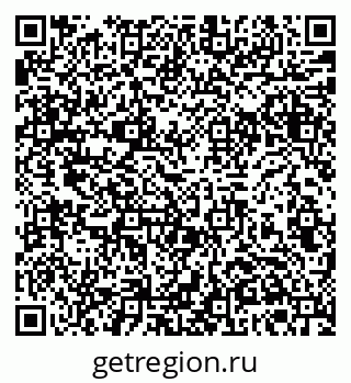 79061384012