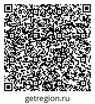 79061384016