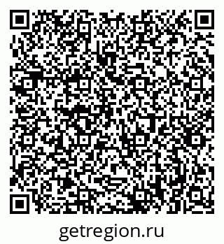 79061384018
