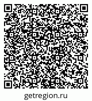 79061384025